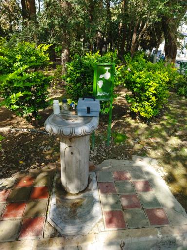 عکس بوستان مجیدیه