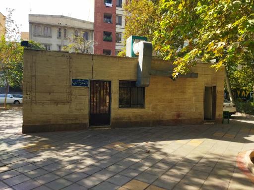 بوستان مجیدیه