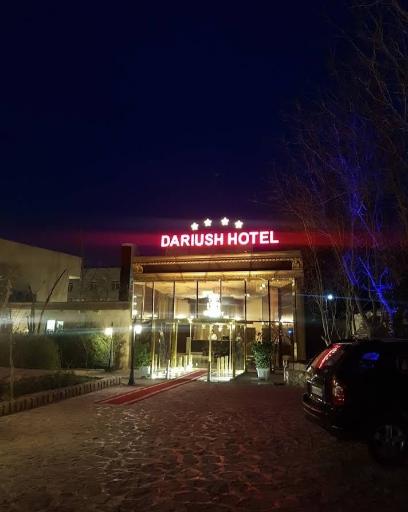 عکس هتل داریوش بجنورد