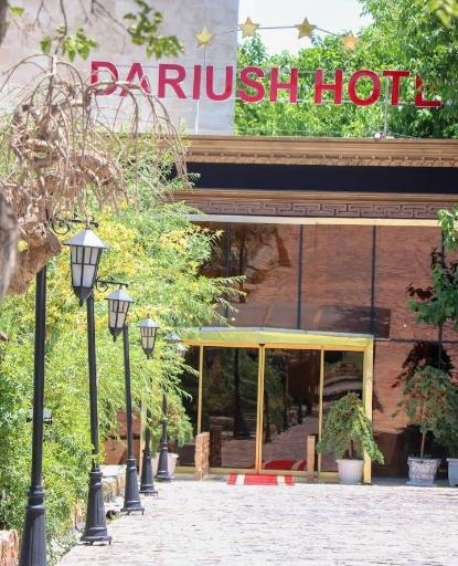 عکس هتل داریوش بجنورد