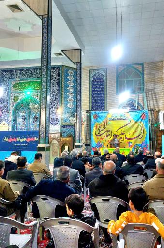 عکس مسجد امام علی