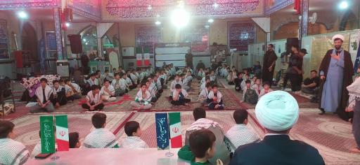 عکس مسجد امام علی