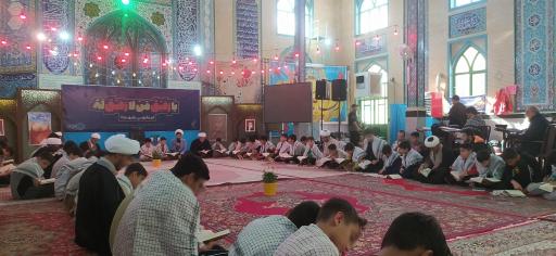 عکس مسجد امام علی