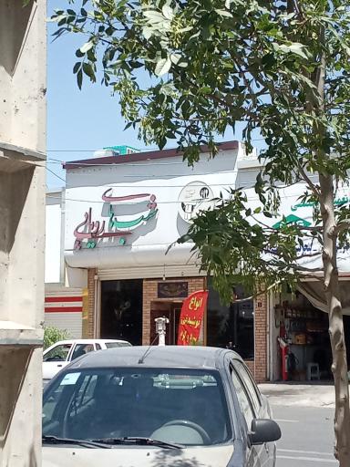 عکس کافه رستوران شب های رویایی