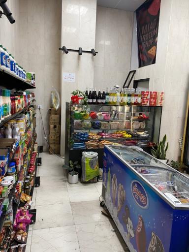 عکس هایپر پروتئین میعاد شعبه ۲