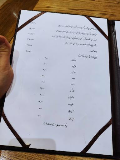 عکس هتل داریوش بجنورد