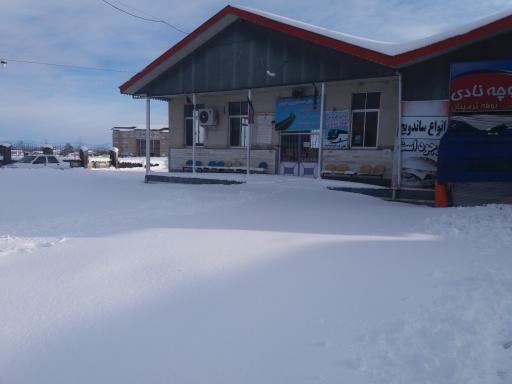 عکس شرکت مسافربری سیر و سفر فومن