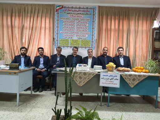 عکس دبستان امام خمینی سراب