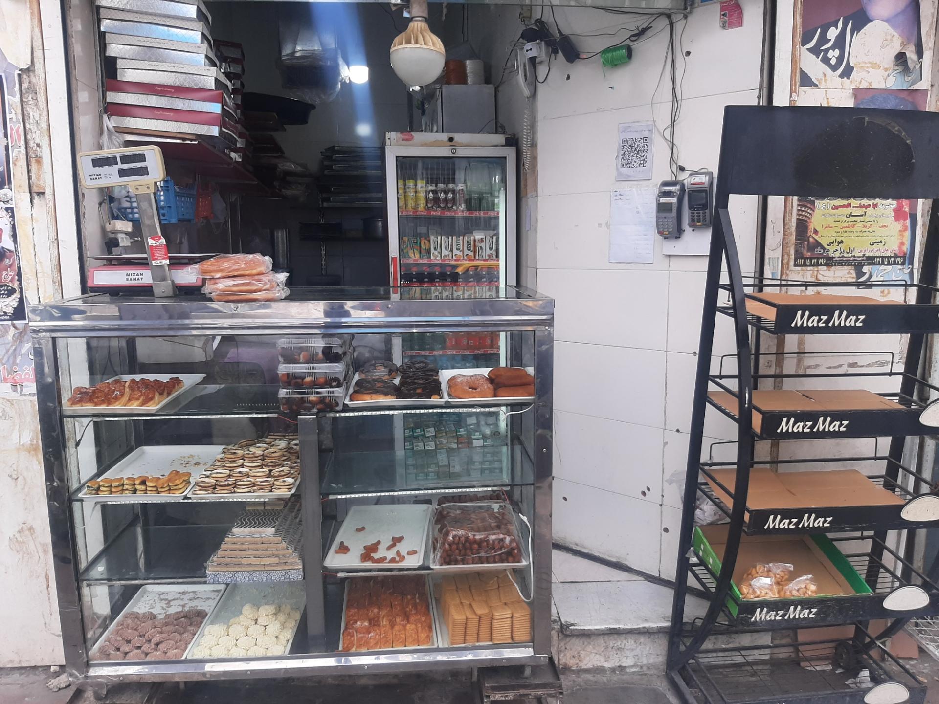 عکس پیراشکی فروشی