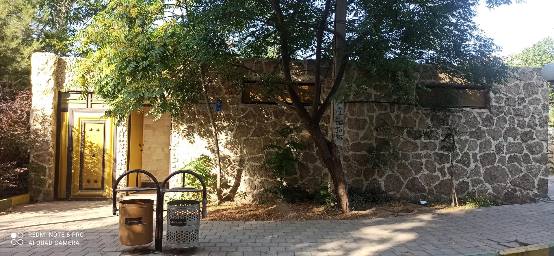 عکس دستشویی