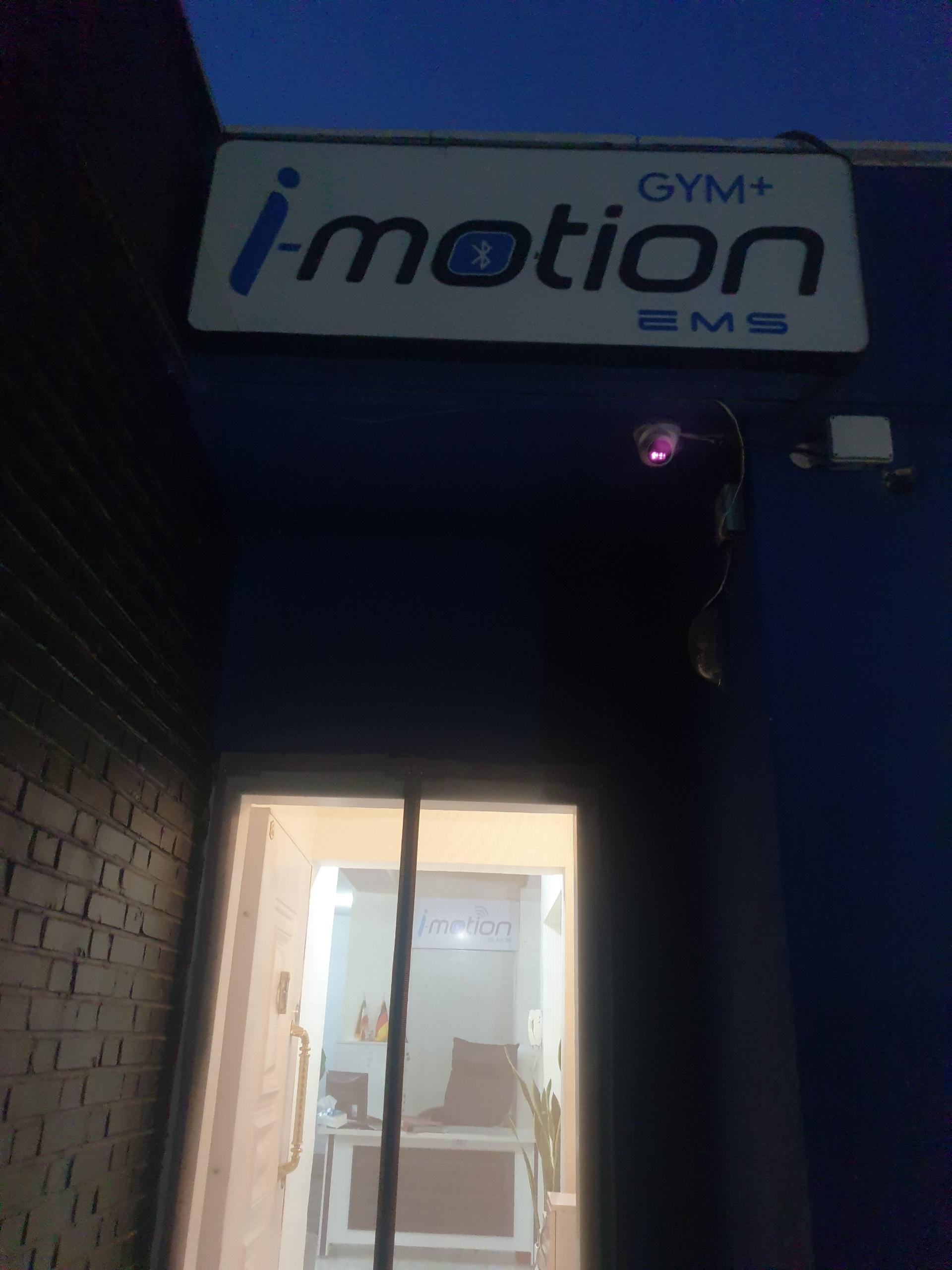 عکس ایموشن پلاس