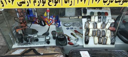 عکس حامد اسپرت