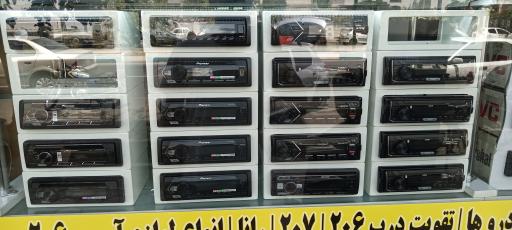 عکس حامد اسپرت