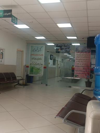 عکس بیمارستان الغدیر فراجا