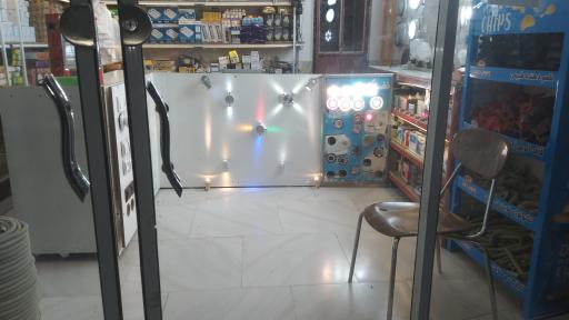 عکس الکتریکی محمد