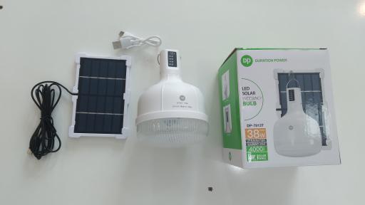 عکس الکتریکی محمد