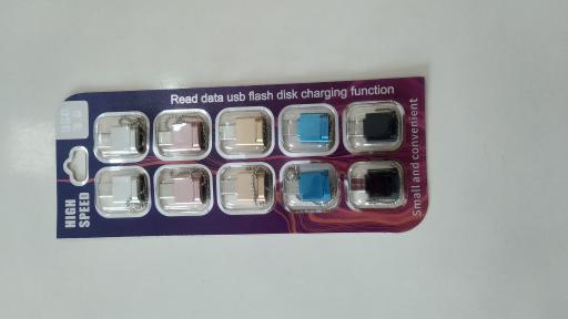 عکس الکتریکی محمد