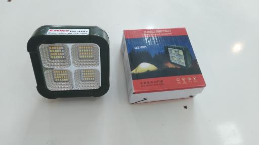 عکس الکتریکی محمد