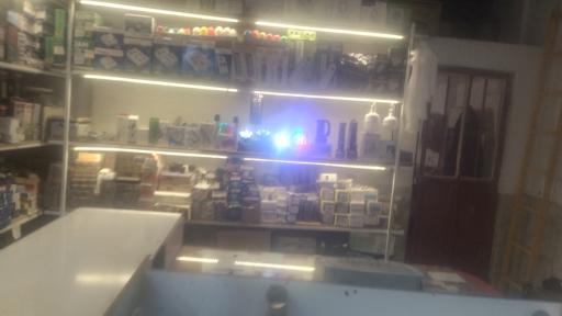 عکس الکتریکی محمد