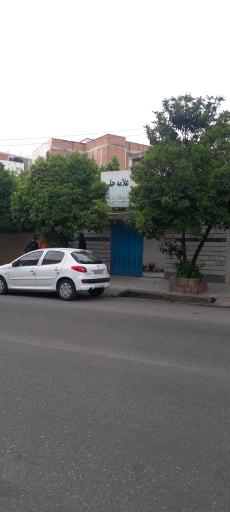 عکس مدرسه علامه حلی