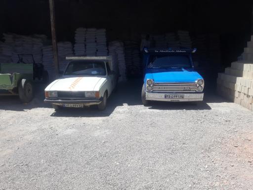 عکس مصالح ساختمانی میلاد حیدری