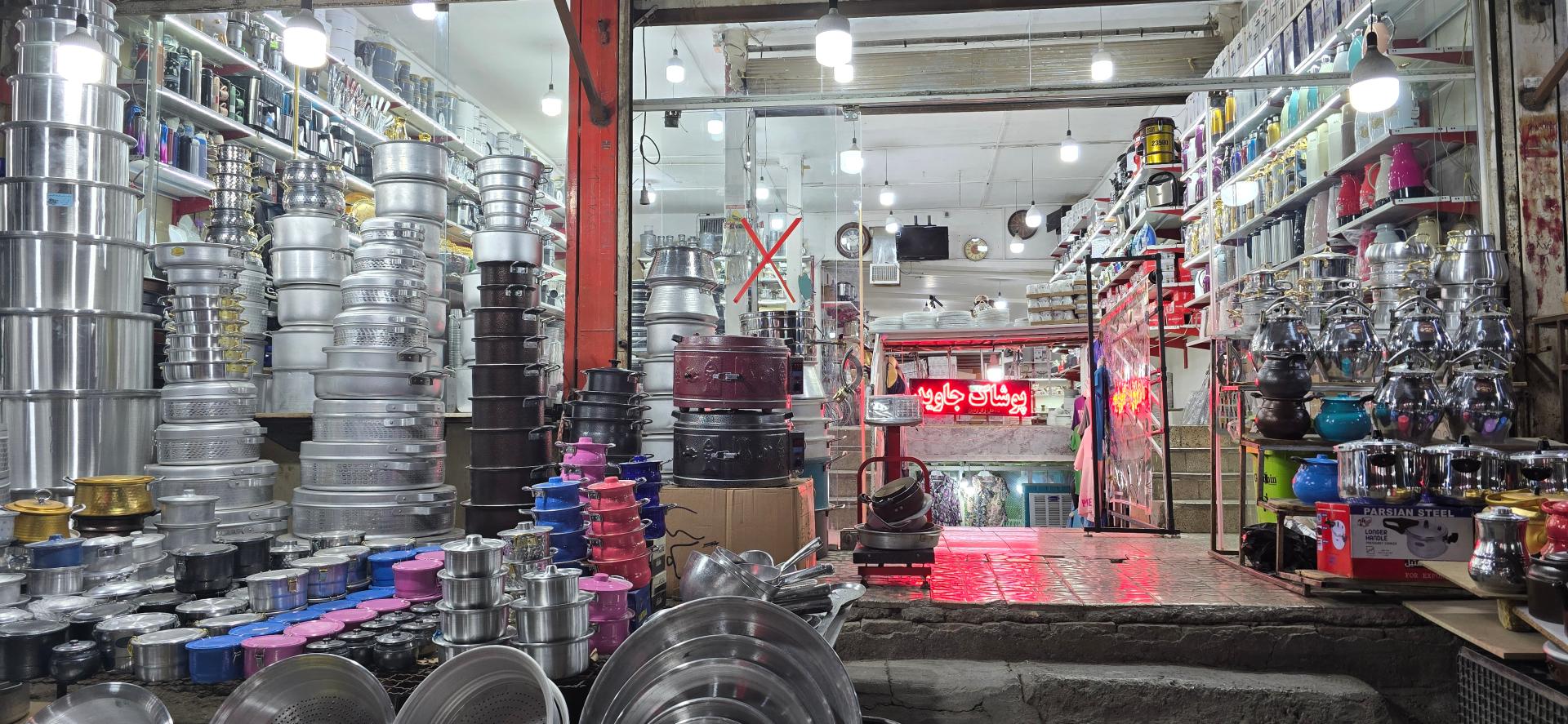 عکس جهیزیه و کادویی بلوچ