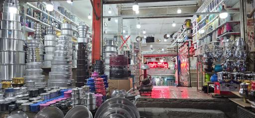 عکس جهیزیه و کادویی بلوچ