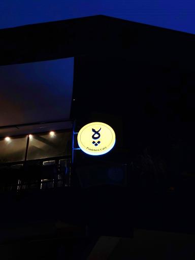 عکس کافه رستوران پیاده رو 