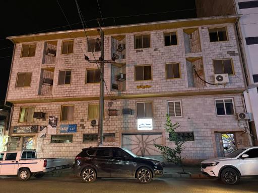 عکس مطب شمسا رضایی