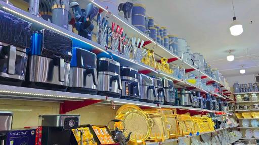 جهیزیه و کادویی بلوچ