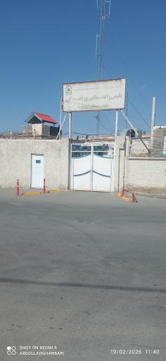 عکس پلیس راهنمایی و رانندگی