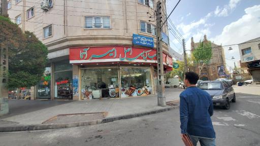 عکس بناب کبابی اصل امیر‌آتا