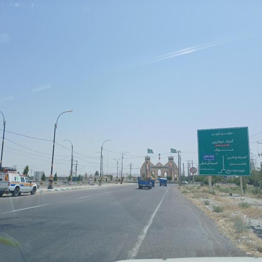 عکس تایباد