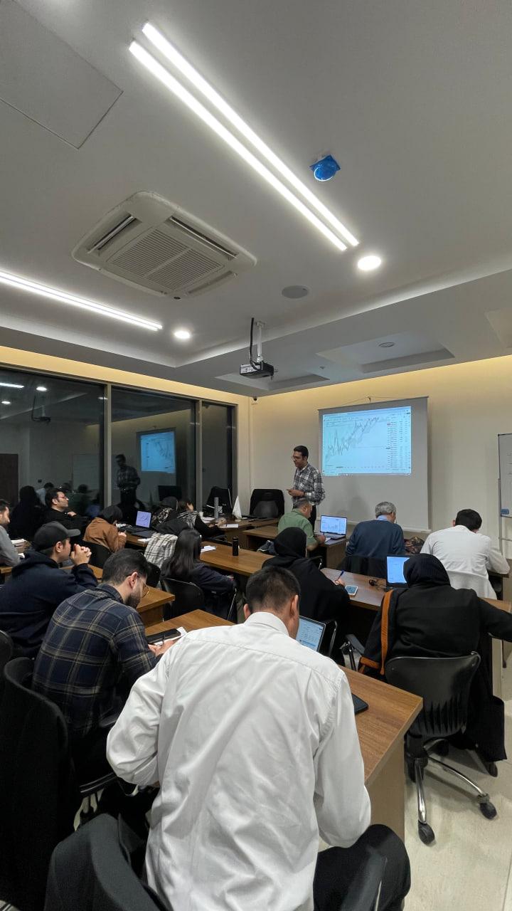 عکس آکادمی حامی سرمایه پارسیان