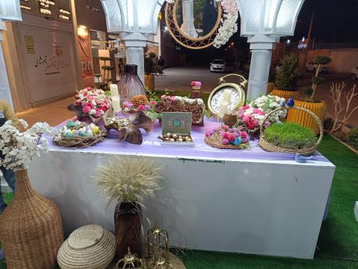 عکس تایباد