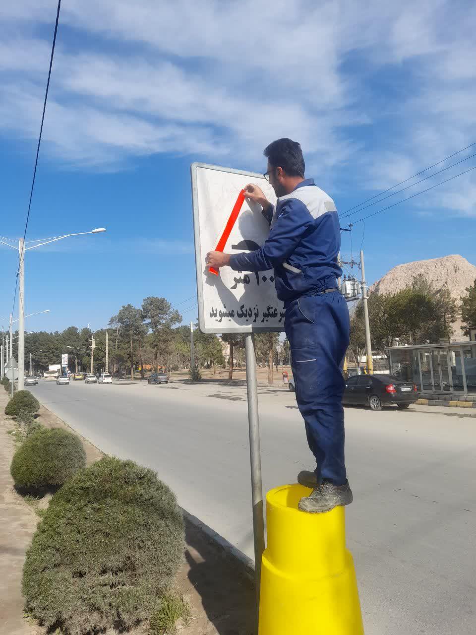 عکس سازمان مدیریت و مهندسی شبکه حمل و نقل شهرداری کرمان