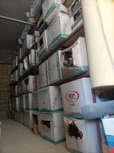 عکس فروشگاه باران