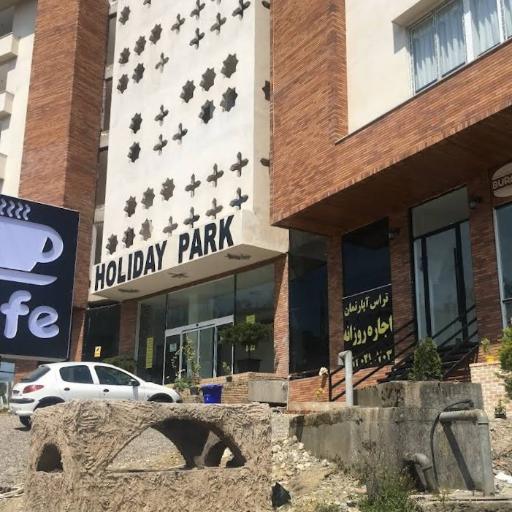 عکس هتل هالیدی پارک