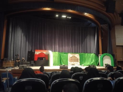 عکس تالار شهیدان نژاد فلاح