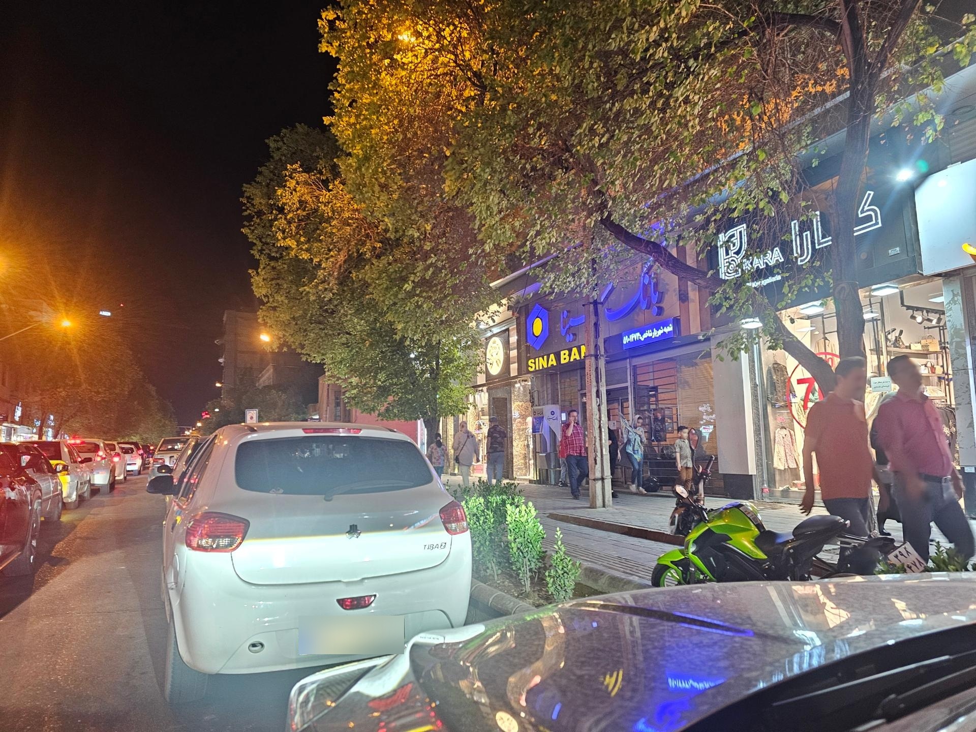 عکس بانک سینا شعبه شهریار شعبه ولیعصر