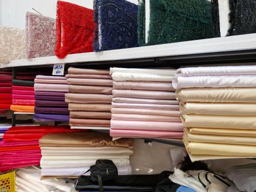عکس پارچه سرای حقانی 