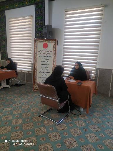 عکس مرکز خدمات روانشناسی و مشاوره راه زندگی(رز)