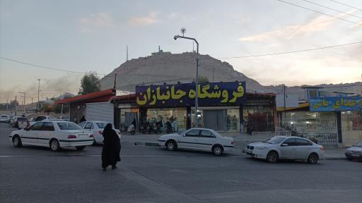 عکس فروشگاه جانبازان (شعبه 7)