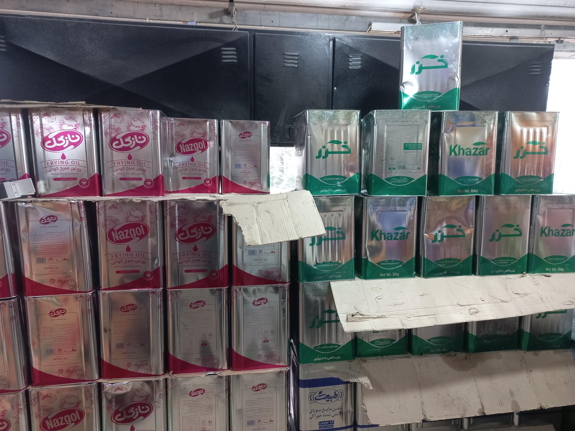 عکس لوازم قنادی کوک