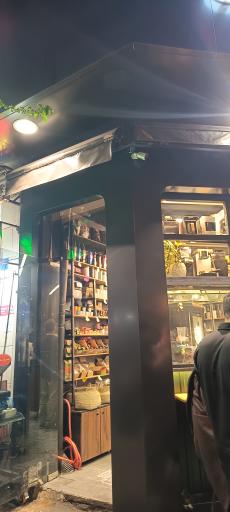 عکس کا کافه