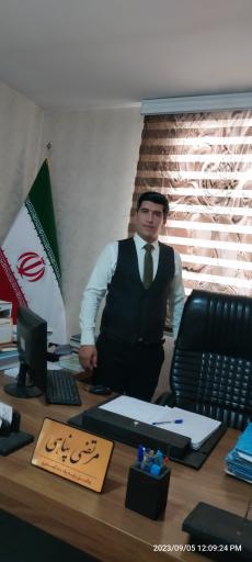 دفتر وکالت مرتضی پناهی