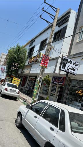 عکس دفتر وکالت مرتضی پناهی