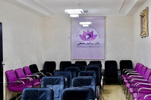 رادیولوژی و‌ سی تی اسکن فک و صورت دکتر آرمان محققی