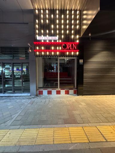 عکس برگرشاپ جنوبِ غرب