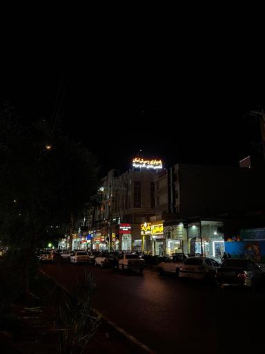 عکس رادیولوژی و‌ سی تی اسکن فک و صورت دکتر آرمان محققی